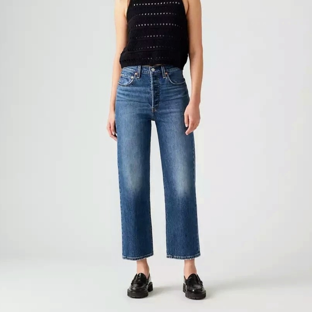 Levis Ribcage Straight Ankle Jeans - NWOT
